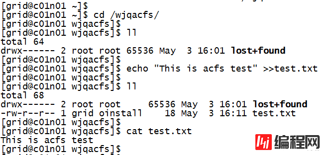 oracle12c RAC如何创建ADVM和ACFS