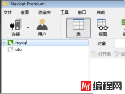 查看mysql数据库中用户名和密码的方法