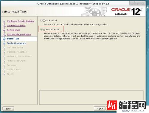 redhat7 Oracle 12C如何安装