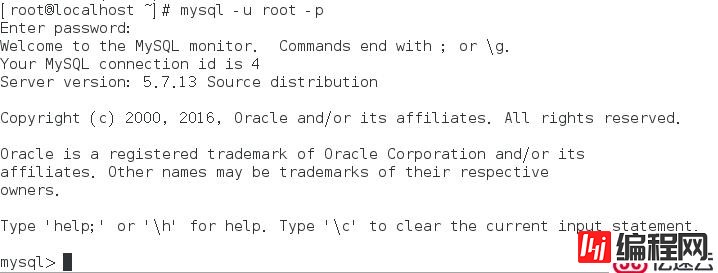 安装MySQL 5.7.13