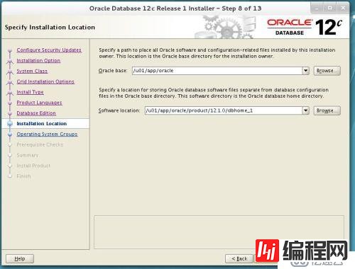 redhat7 Oracle 12C如何安装