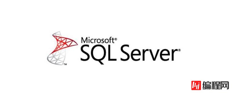 什么是sqlserver实例