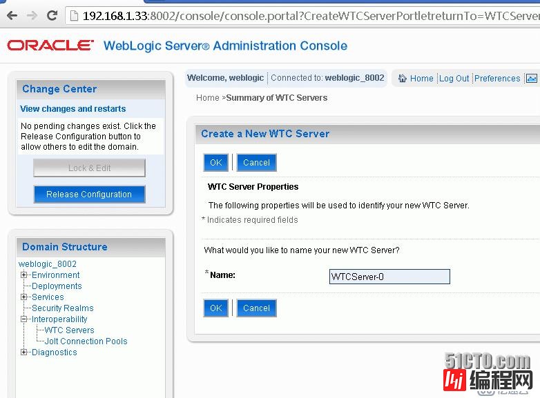 weblogic_server103.c的安装及配置