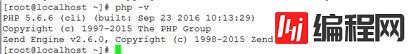 Zabbix2.4 升级到3.0