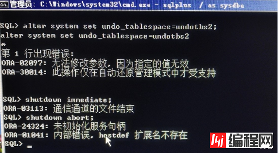 ORACLE  for  windows  启动之ORA-24324&ORA-01041内部错误hostdef扩展名不存在