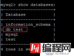 mysql基于amoeba如何实现读写分离