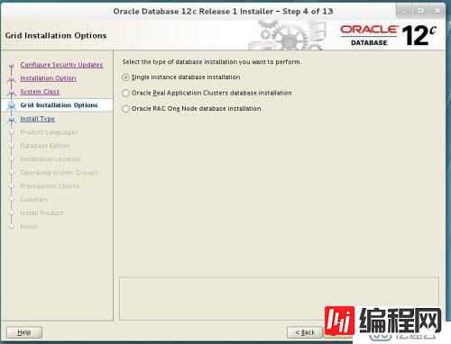 redhat7 Oracle 12C如何安装