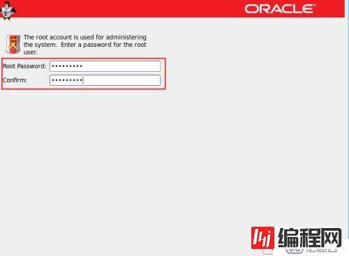 Oracle Linux 6.8系统的安装步骤