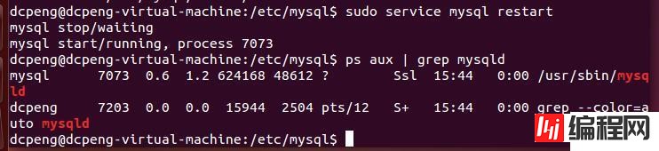 navicat如何连接ubuntu的mysql