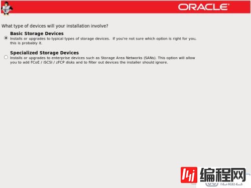 Oracle linux的安装