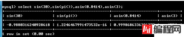 mysql中常用的数学函数介绍