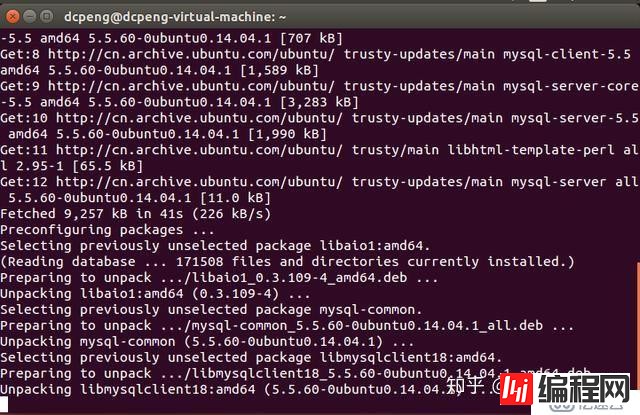 如何在Ubuntu14.04中安装mysql