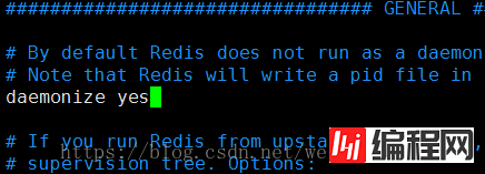 Centos7.3如何安装Redis4.0.6