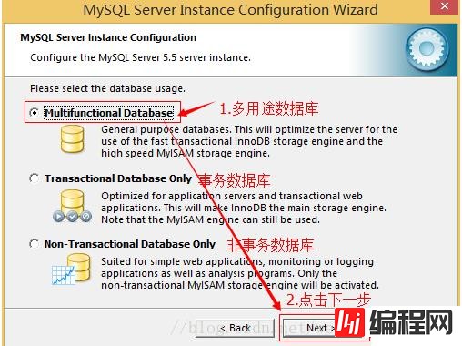 怎样下载5.5版的mysql