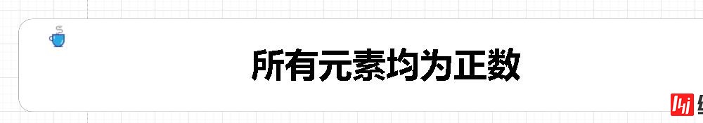 redis整数集不能降级的原因是什么