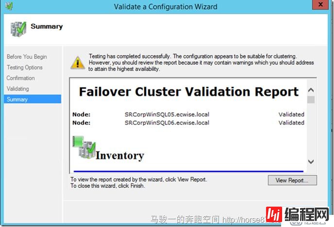 为SharePoint 2016 配置SQL 2016的always on 模式（一）