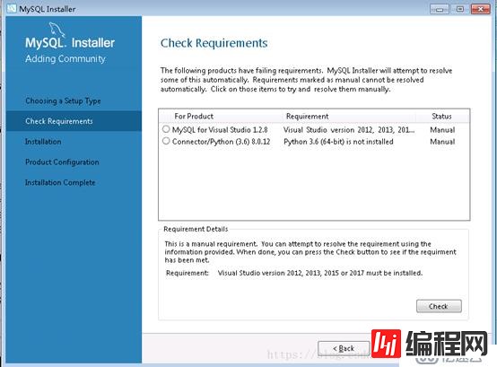 windows使用msi包安装mysql8.0.12