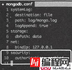 mongodb安全和优化