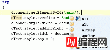 JavaSscript IDE的WebStorm有什么功能