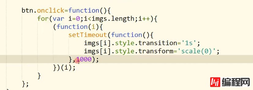 JavaScript+CSS如何实现相册特效