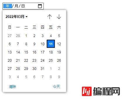 html5有日期文本框吗