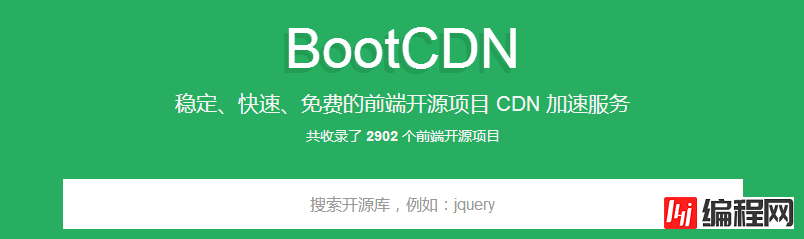 JS表格组件神器bootstrap table怎么用