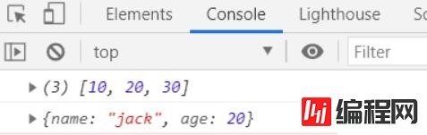 es6解构是不是深拷贝