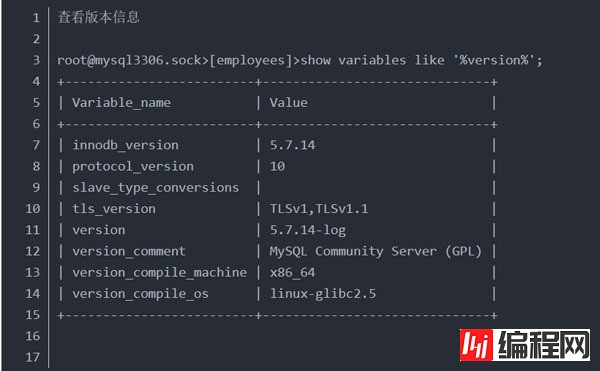 MySQL8.0里GROUP BY有变化的示例分析