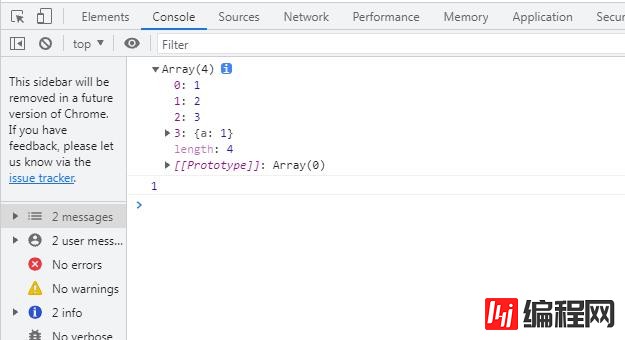 javascript中json数据如何转为数组