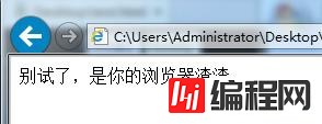 html5标记播放音乐的方法是什么