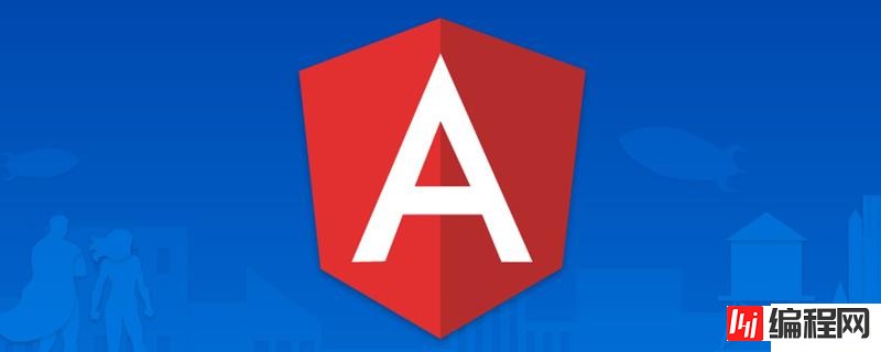 angular指令和管道怎么用