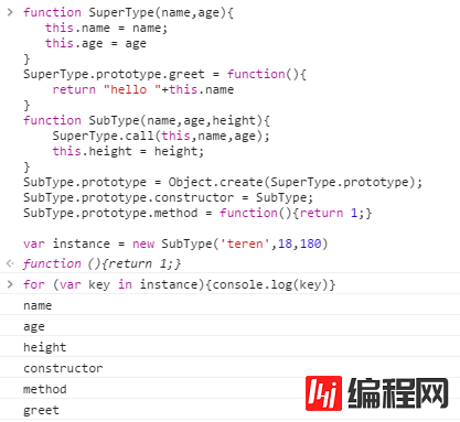 JavaScript创建对象的方法以及各种模式的实例介绍