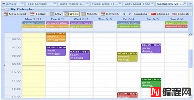 25个超棒的jQuery日历和日期选取插件分别是哪些