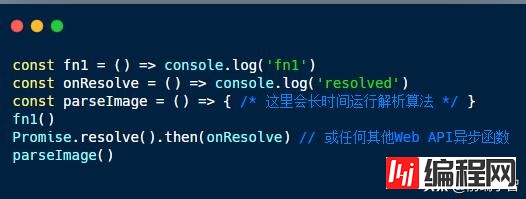 JavaScript内部原理是怎样的