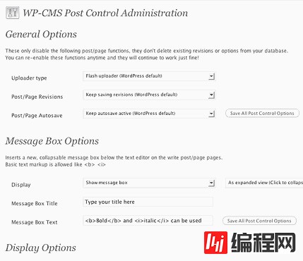 WordPress CMS化的必备插件有哪些