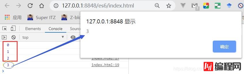 es6的全称是什么