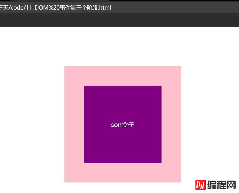 JavaScript中的DOM技术怎么用