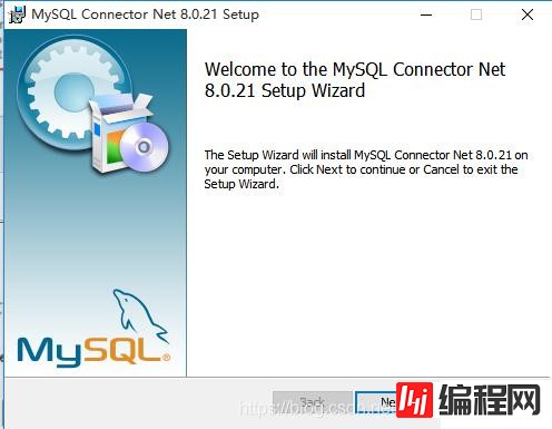 mysql connector如何安装