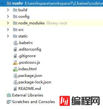 分析Java前后端分离以及Vue.js入门