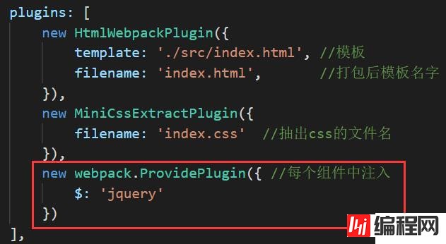 vue.js和jquery有没有冲突