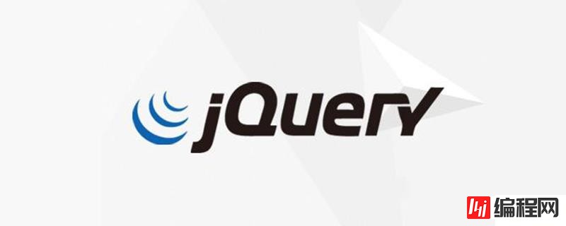 jquery如何移除td元素中的指定属性