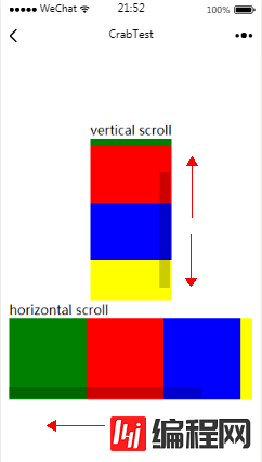 微信小程序中srcoll-view组件有什么用