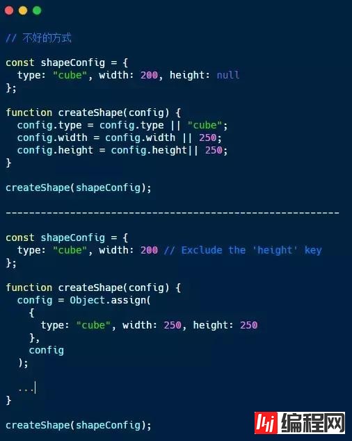 JavaScript中增加代码可读性的方法有哪些