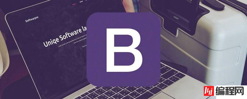 bootstrap v4 v3的区别有哪些