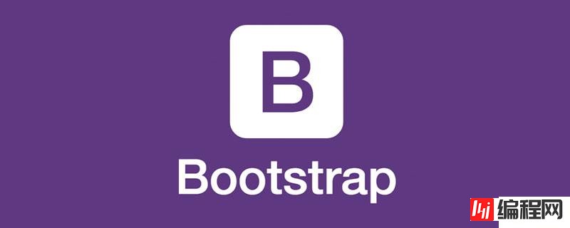 bootstrap按钮的标签有哪些