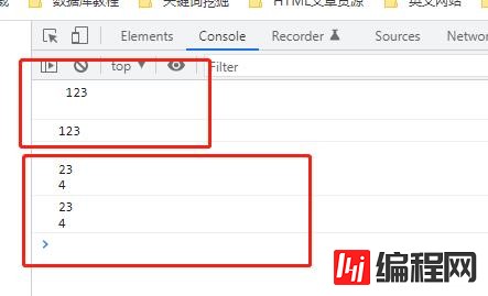 javascript有没有trim方法