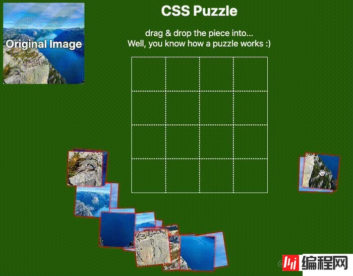 如何利用纯CSS实现拼图游戏