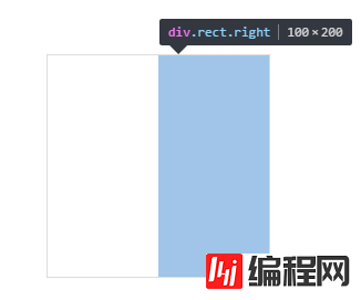 如何利用CSS3实现进度条