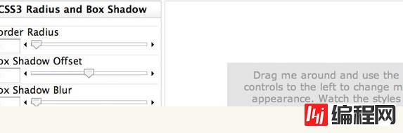 实用的CSS3小工具有哪些呢