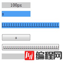 兼容IE6或IE7的min-width和max-width写法有哪些